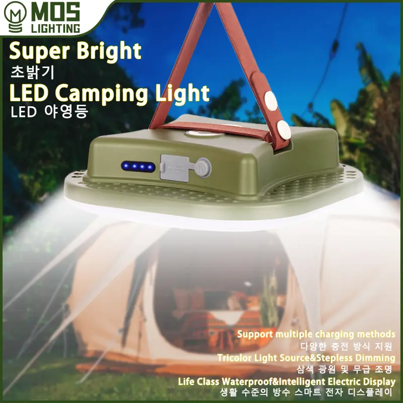 80W LED Solar-Aufladbare Campinglampe mit Magnet und Zoomfunktion