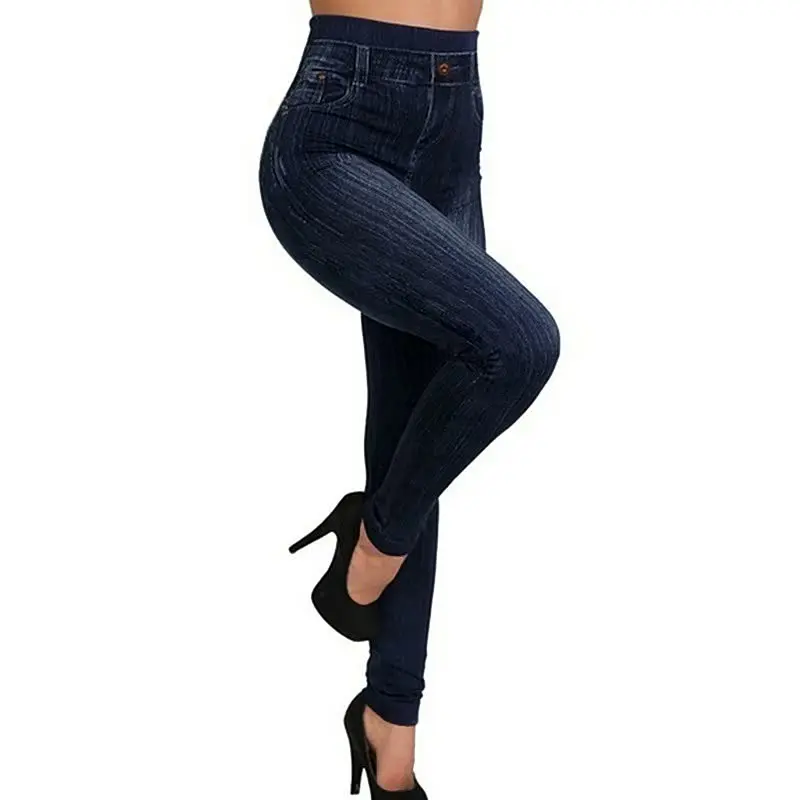 DenimLeggings | Frühlings-Leggings für Frauen 2025