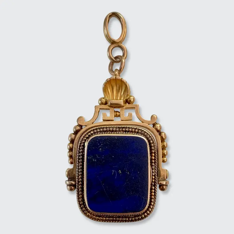 Lapis Lazuli Spinner Fob