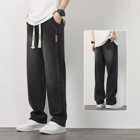 Luftige Herrenjeans mit geradem Bein – Julian