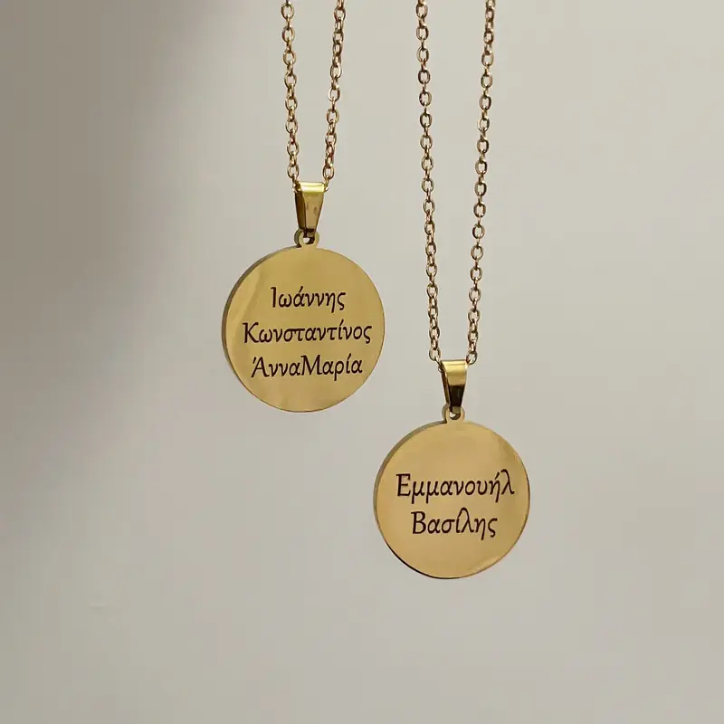 Munt Goud | Graveerbare Ketting
