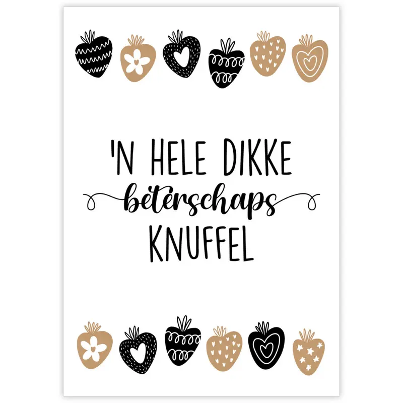 'n Hele Dikke Beterschaps Knuffel - Papieren Ansichtkaart