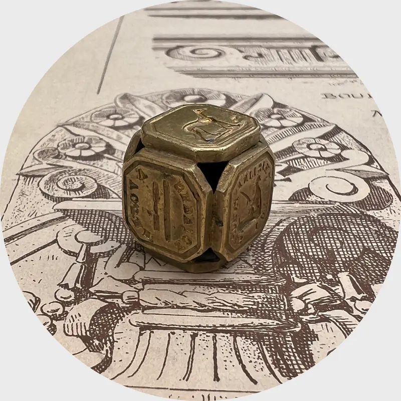 Victorian Wax Seal Cube